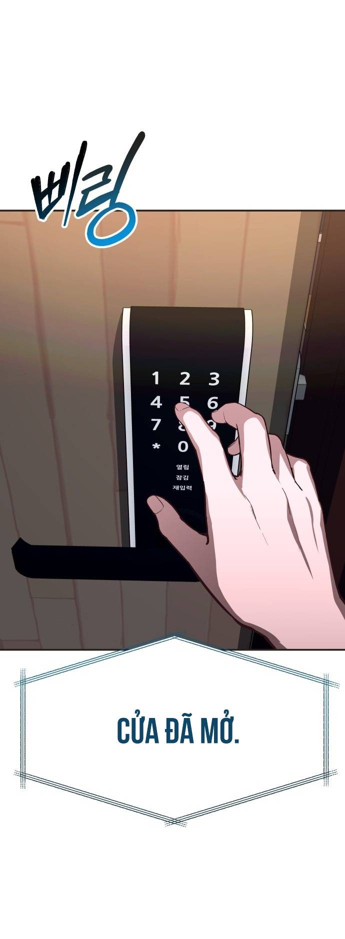 Mẹ Nào Con Nấy: Chapter 26