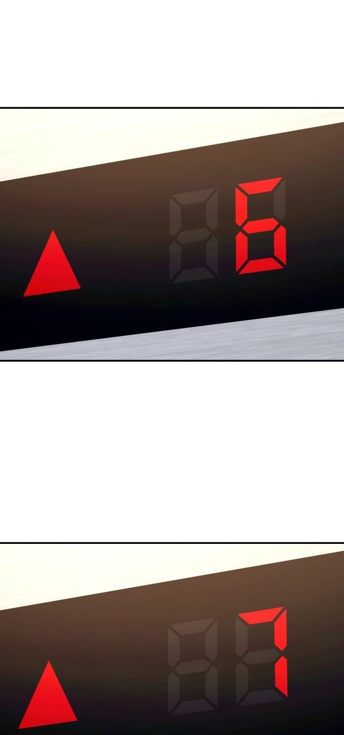 Mẹ Nào Con Nấy: Chapter 26