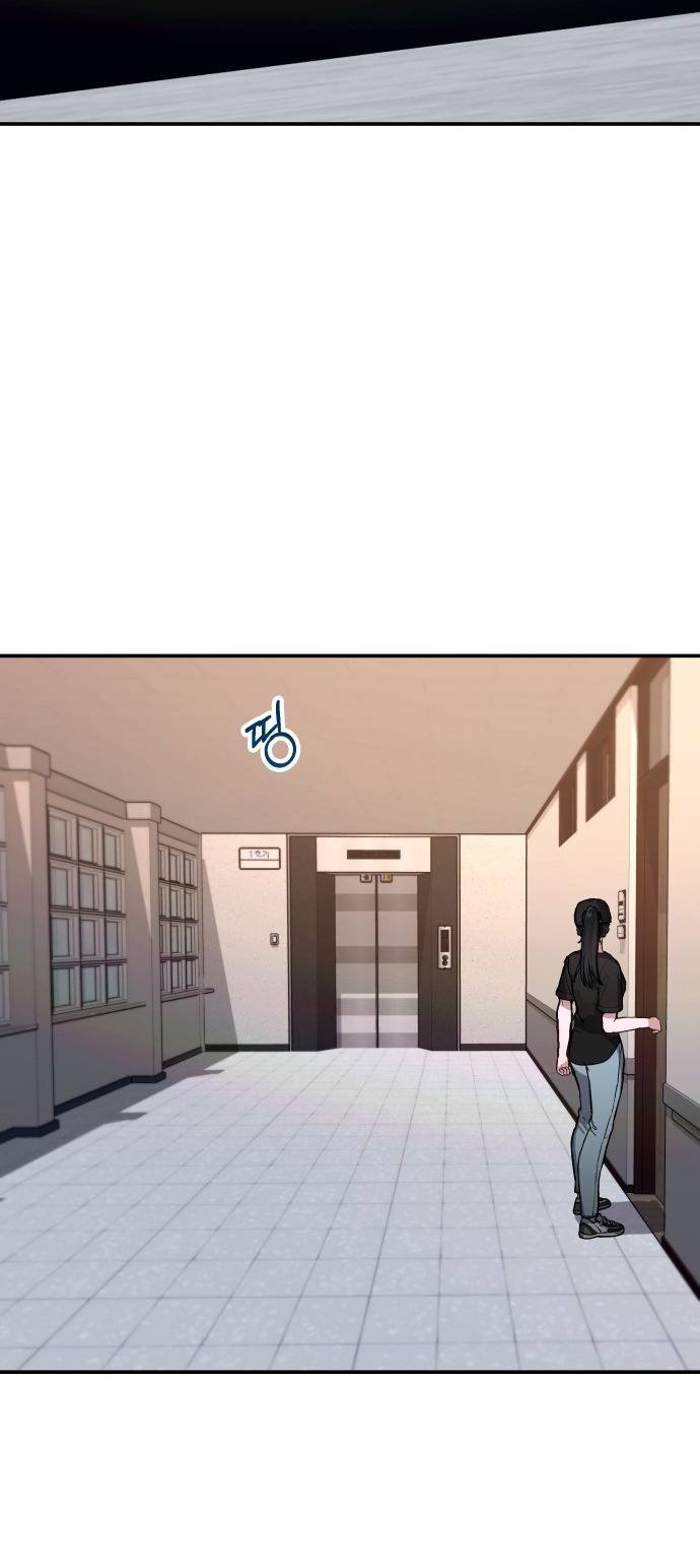 Mẹ Nào Con Nấy: Chapter 26