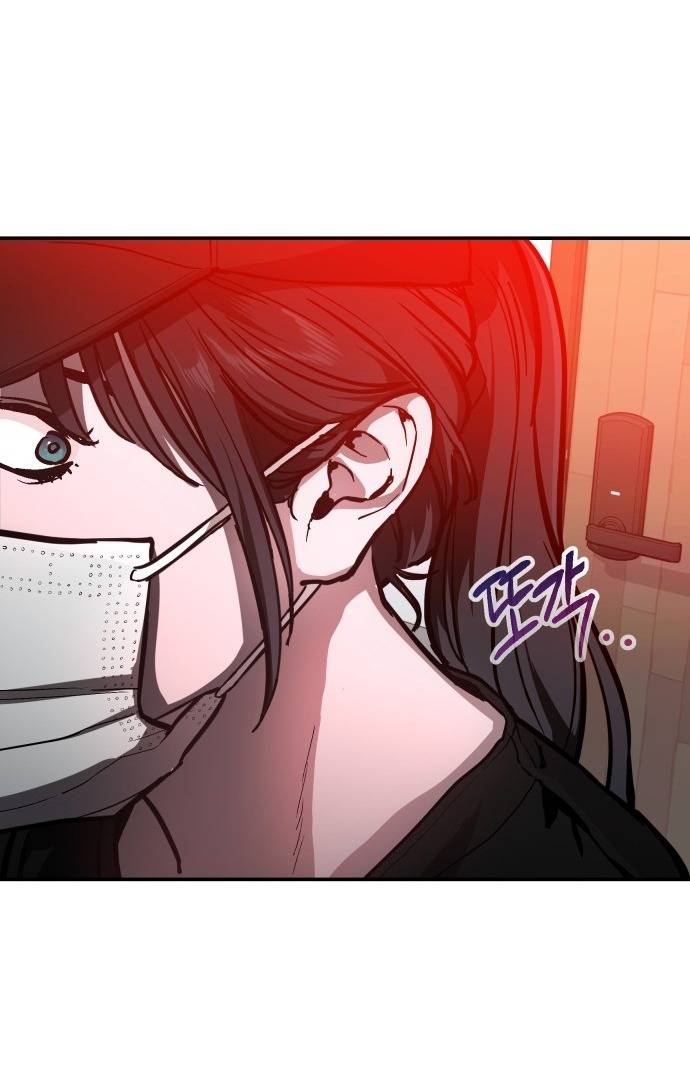 Mẹ Nào Con Nấy: Chapter 26