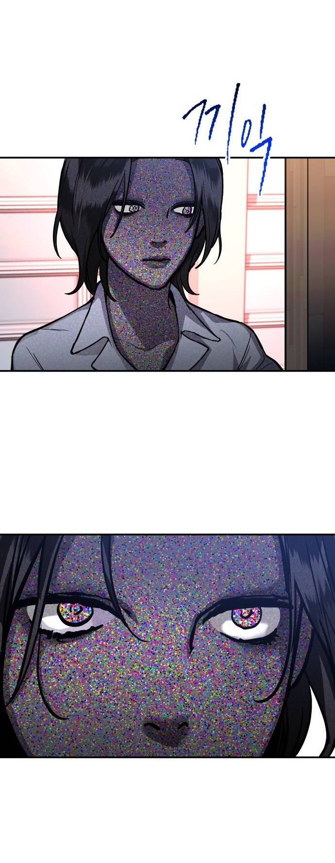 Mẹ Nào Con Nấy: Chapter 26