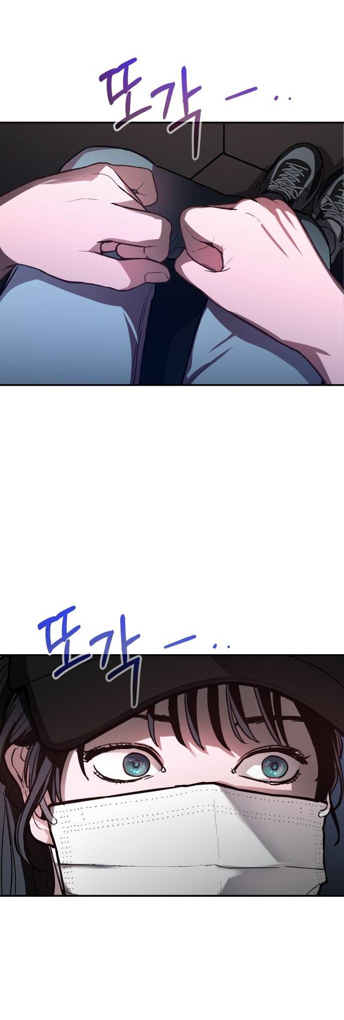 Mẹ Nào Con Nấy: Chapter 26