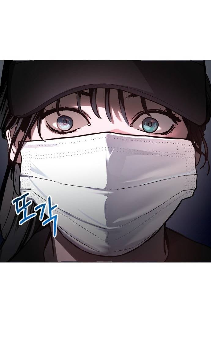 Mẹ Nào Con Nấy: Chapter 26