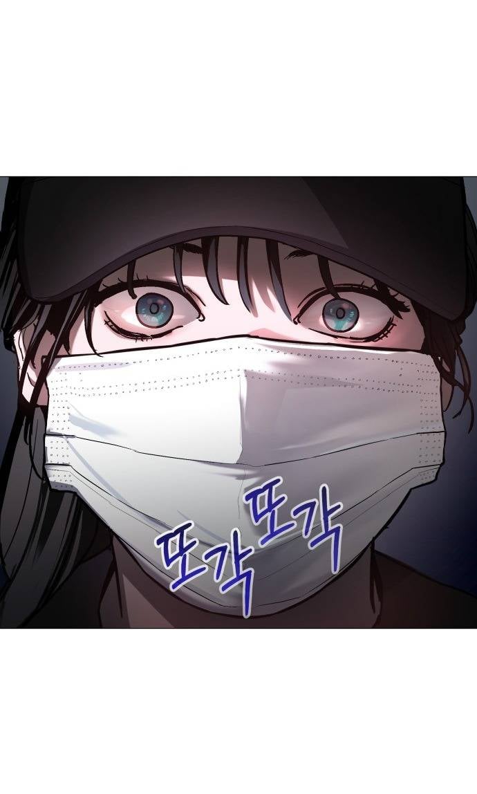 Mẹ Nào Con Nấy: Chapter 26