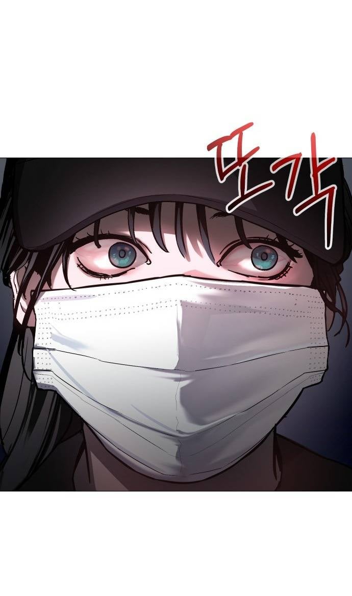 Mẹ Nào Con Nấy: Chapter 26