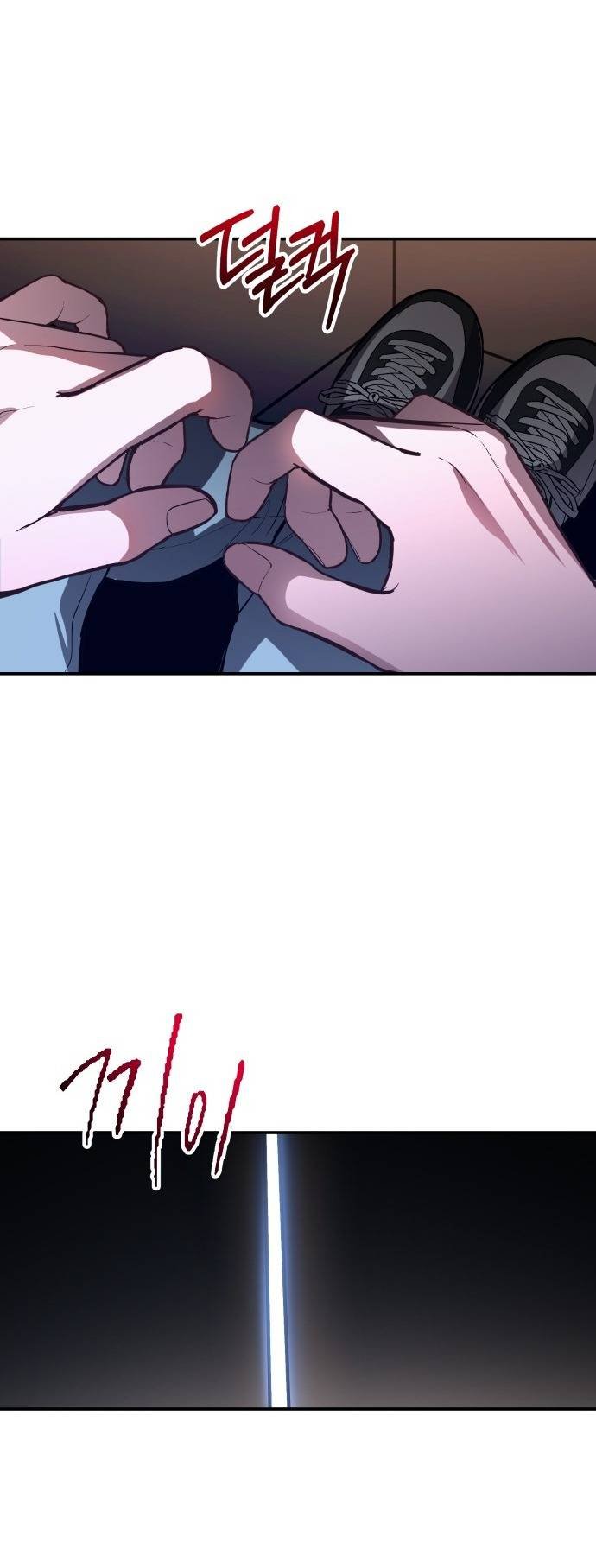 Mẹ Nào Con Nấy: Chapter 26