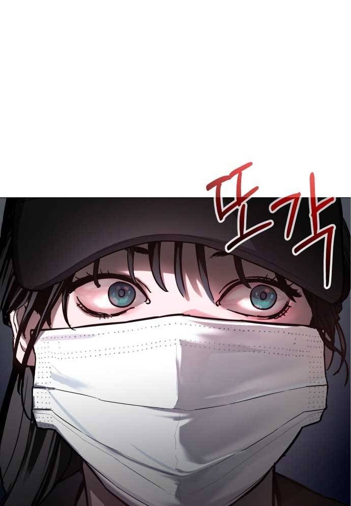 Mẹ Nào Con Nấy: Chapter 27