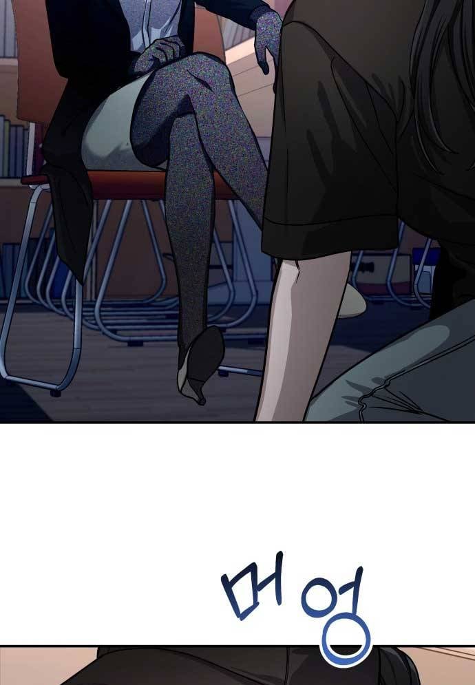 Mẹ Nào Con Nấy: Chapter 27