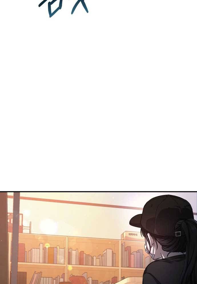 Mẹ Nào Con Nấy: Chapter 27