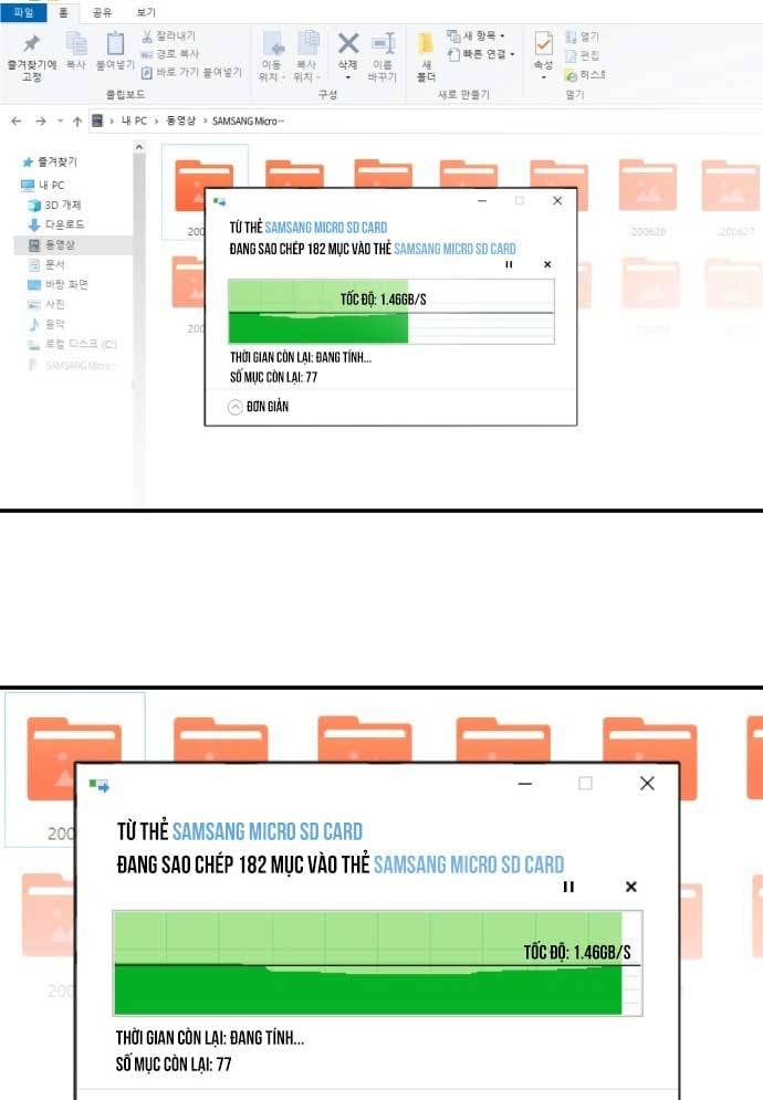 Mẹ Nào Con Nấy: Chapter 27