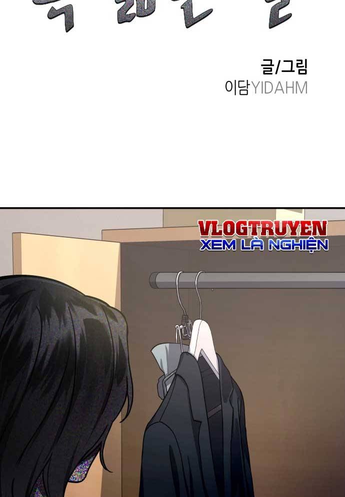 Mẹ Nào Con Nấy: Chapter 27