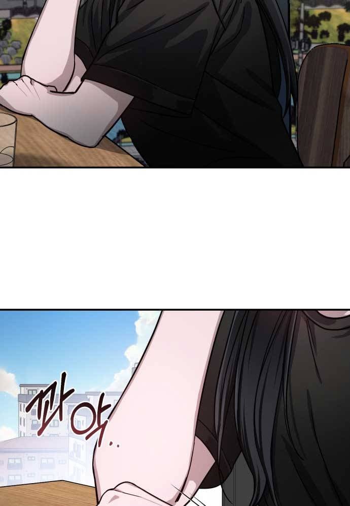 Mẹ Nào Con Nấy: Chapter 27