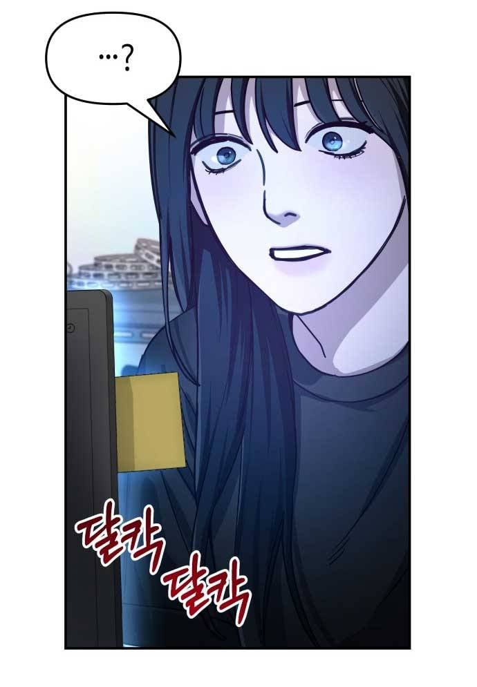 Mẹ Nào Con Nấy: Chapter 28