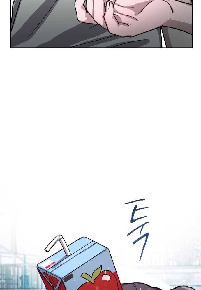 Mẹ Nào Con Nấy: Chapter 28