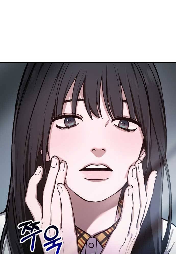 Mẹ Nào Con Nấy: Chapter 28