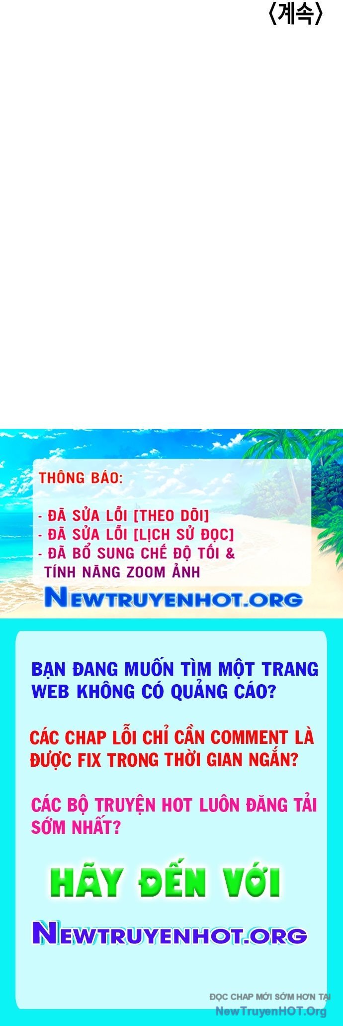 Mẹ Nào Con Nấy: Chapter 32