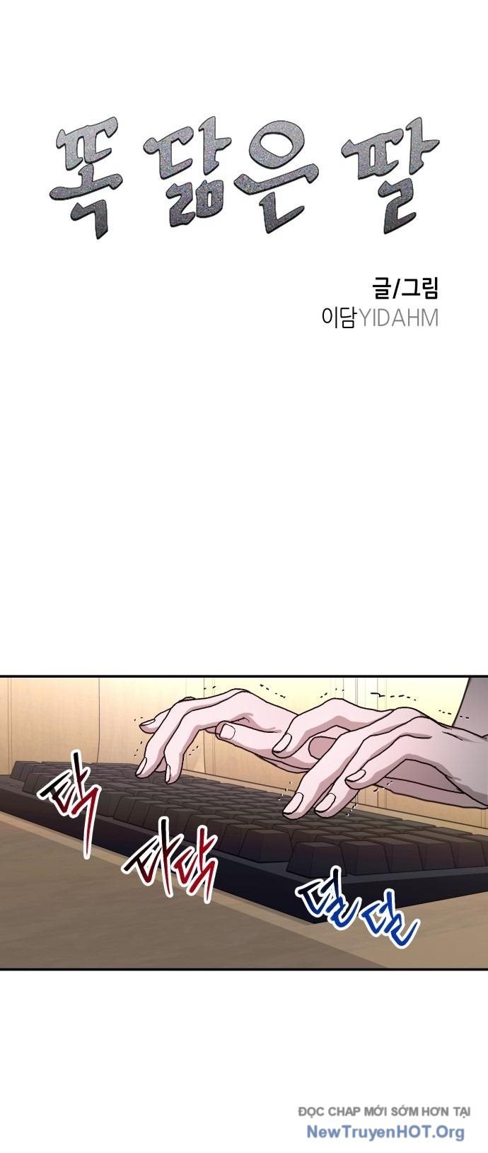 Mẹ Nào Con Nấy: Chapter 33