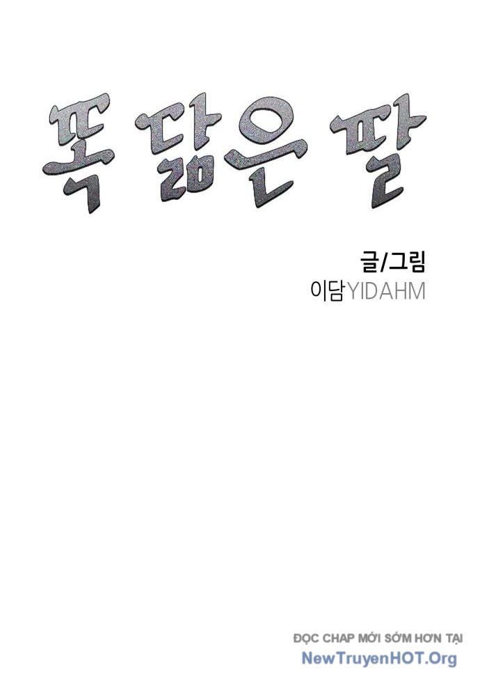 Mẹ Nào Con Nấy: Chapter 37