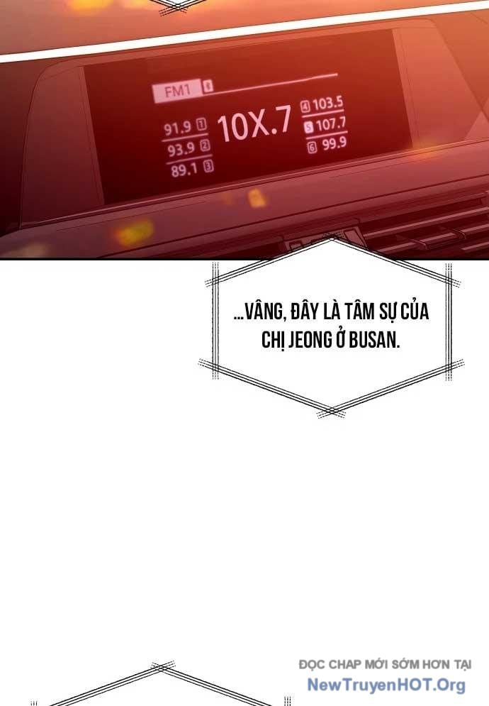 Mẹ Nào Con Nấy: Chapter 39