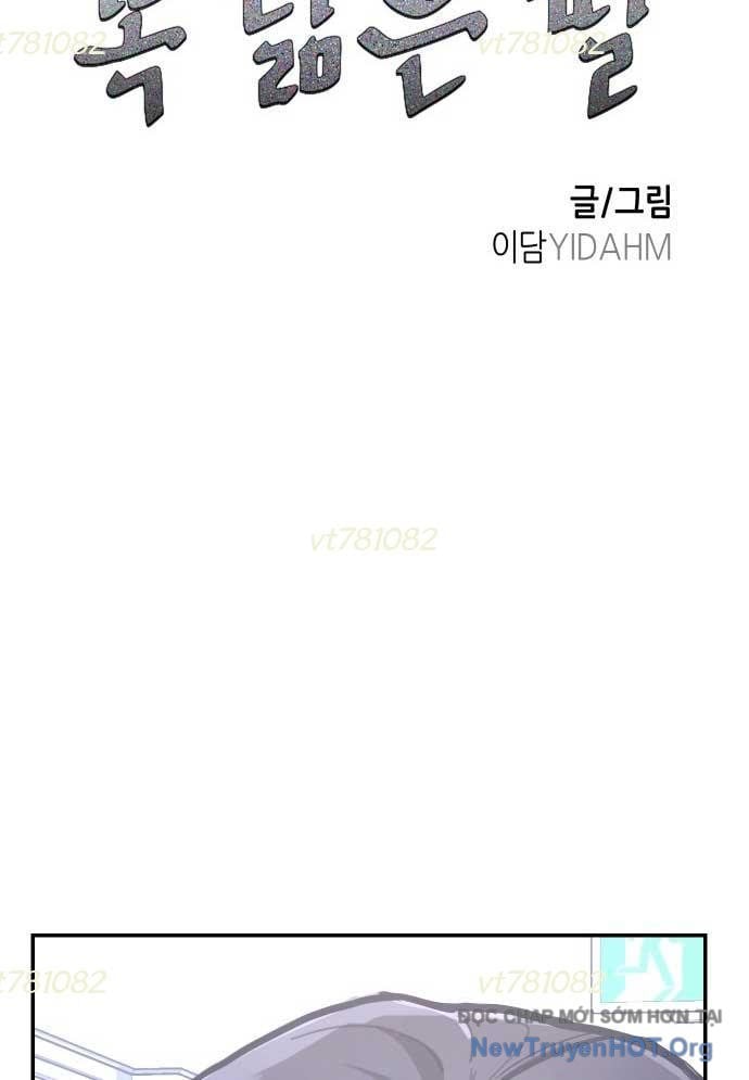 Mẹ Nào Con Nấy: Chapter 39