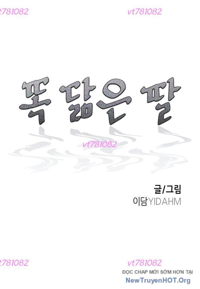 Mẹ Nào Con Nấy: Chapter 40