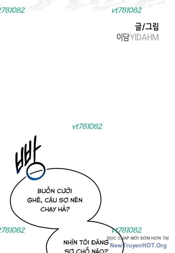 Mẹ Nào Con Nấy: Chapter 42