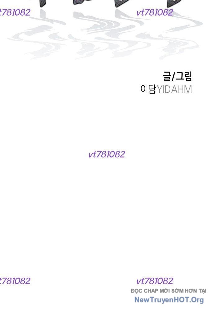 Mẹ Nào Con Nấy: Chapter 43