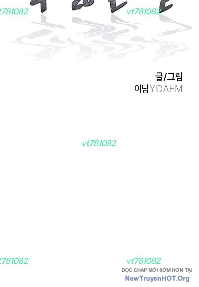 Mẹ Nào Con Nấy: Chapter 44