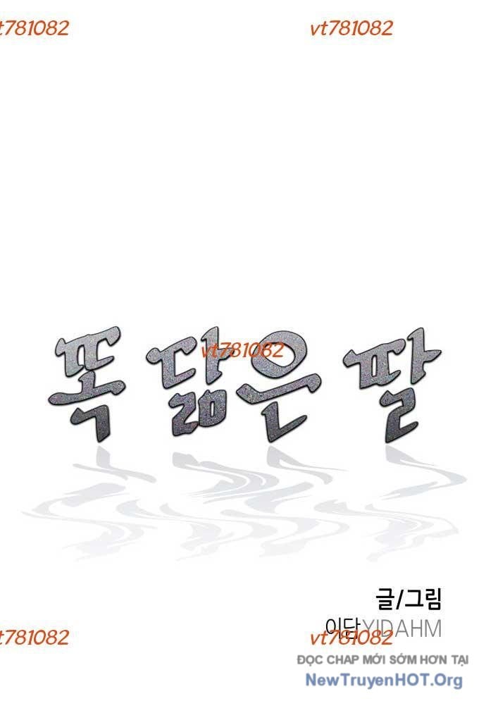 Mẹ Nào Con Nấy: Chapter 46