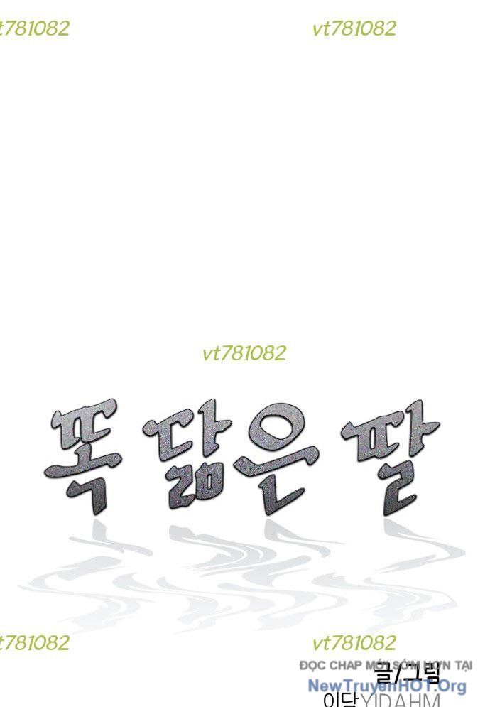 Mẹ Nào Con Nấy: Chapter 49