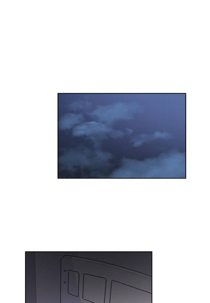 Mẹ Nào Con Nấy: Chapter 5