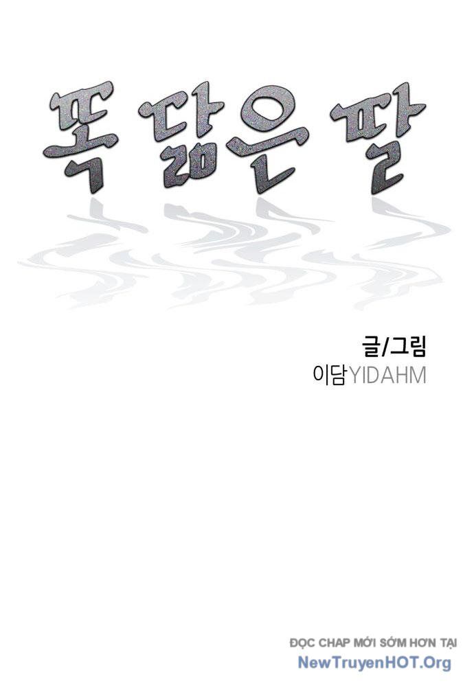 Mẹ Nào Con Nấy: Chapter 50