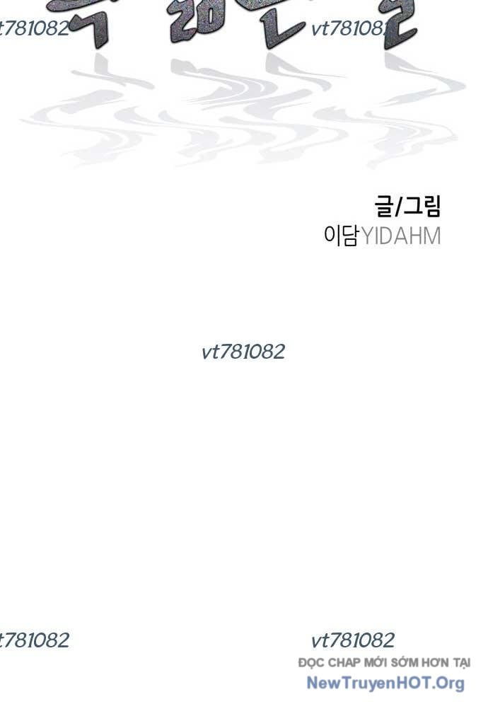 Mẹ Nào Con Nấy: Chapter 57