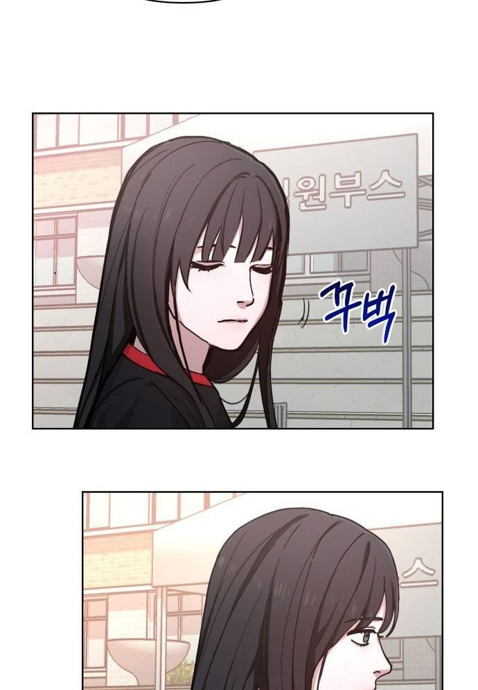 Mẹ Nào Con Nấy: Chapter 6