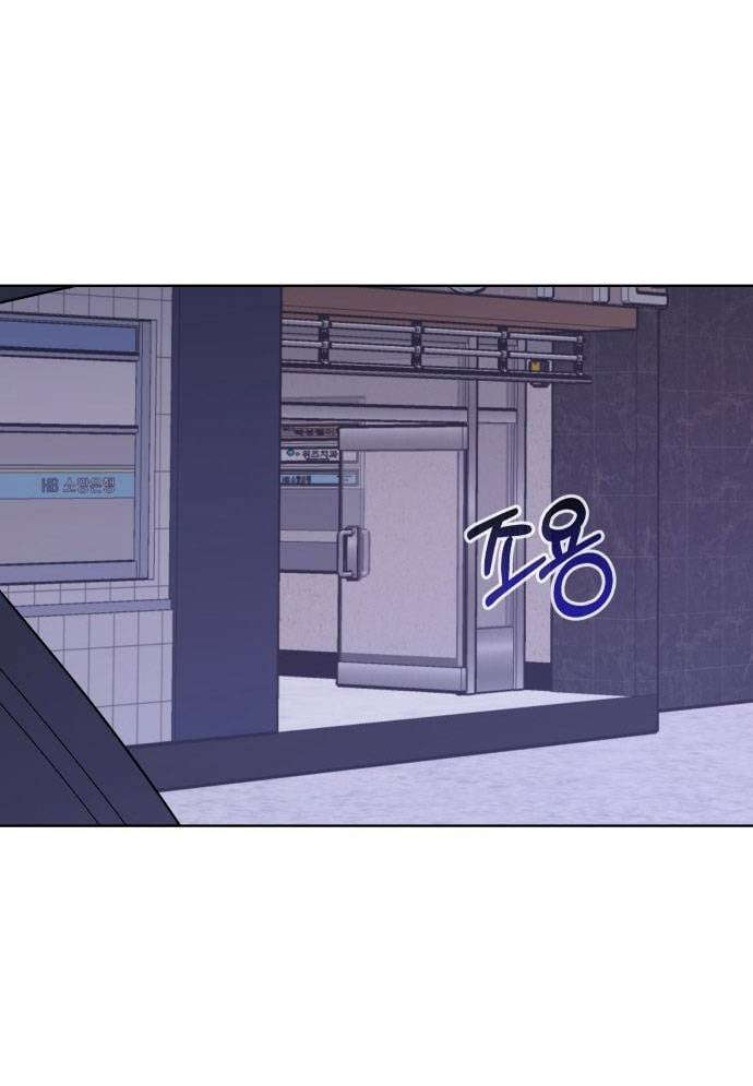 Mẹ Nào Con Nấy: Chapter 6