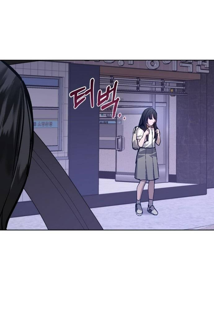 Mẹ Nào Con Nấy: Chapter 6