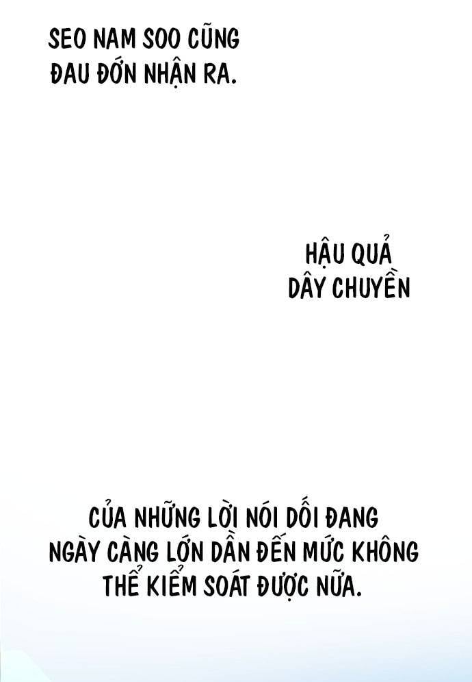 Mẹ Nào Con Nấy: Chapter 6