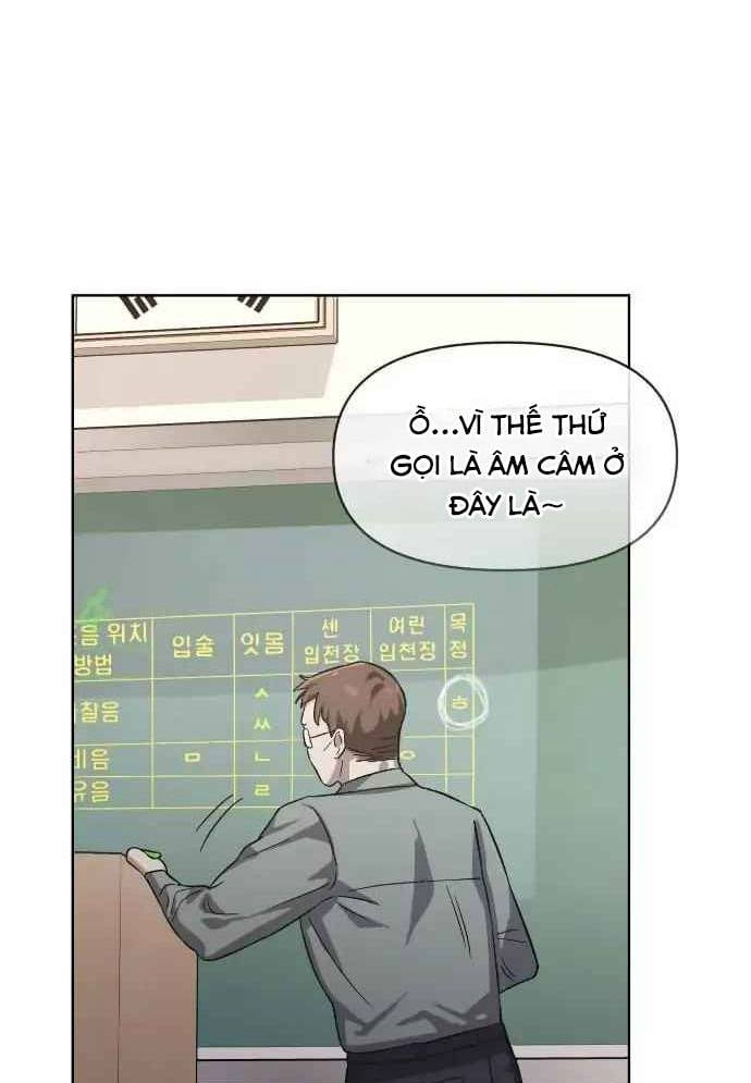 Mẹ Nào Con Nấy: Chapter 7