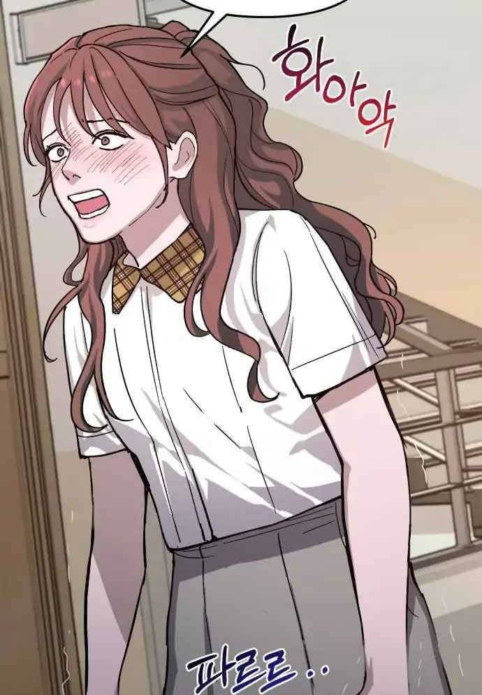 Mẹ Nào Con Nấy: Chapter 8