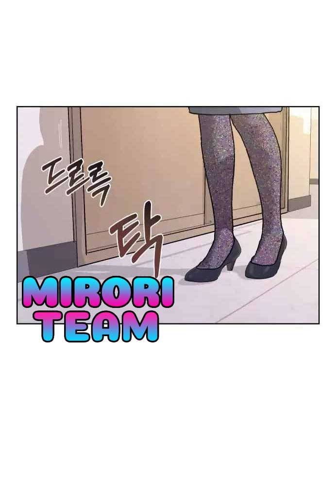 Mẹ Nào Con Nấy: Chapter 8