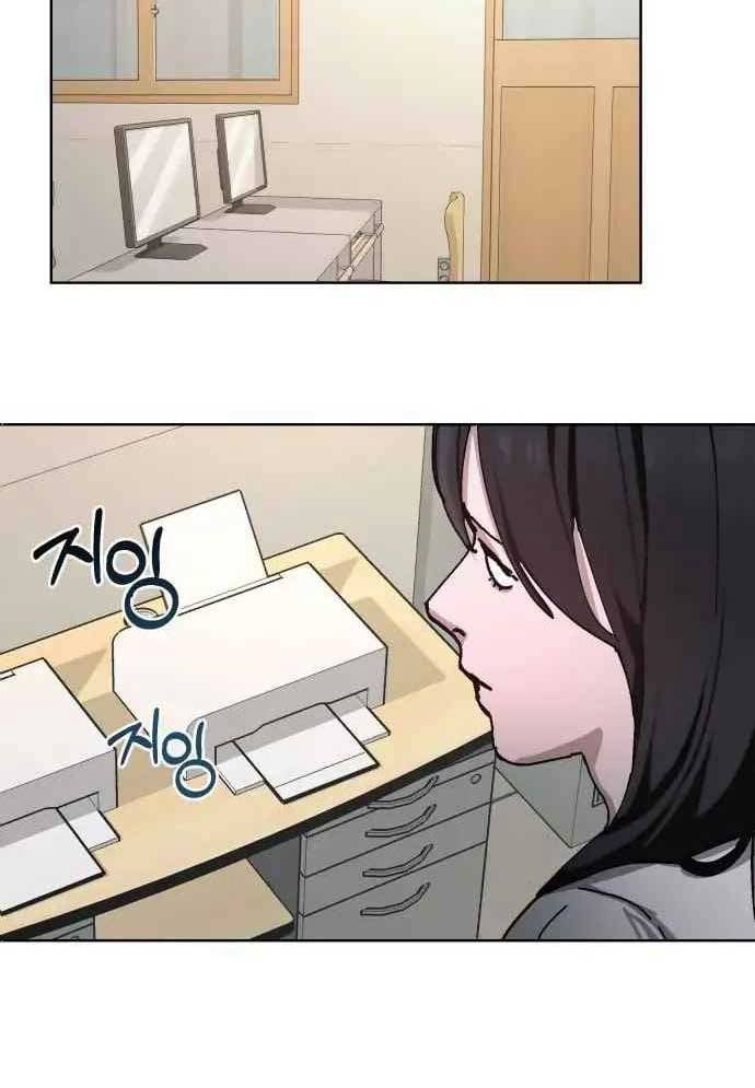 Mẹ Nào Con Nấy: Chapter 9