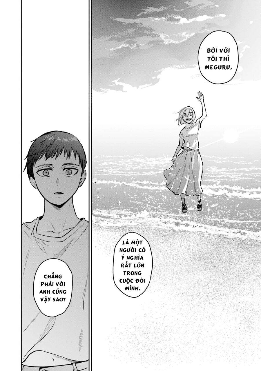 Meguru Mirai: Chapter 14