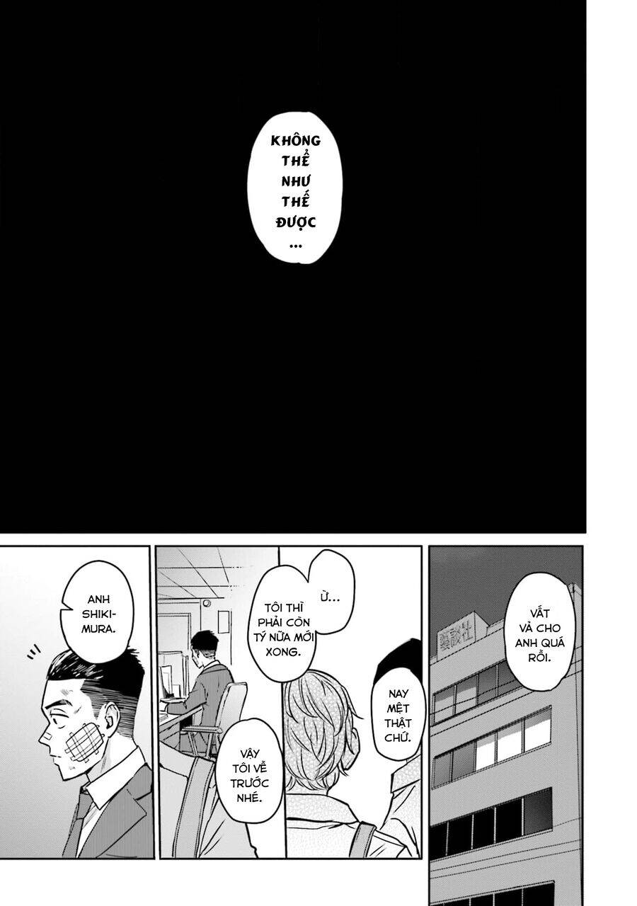 Meguru Mirai: Chapter 14