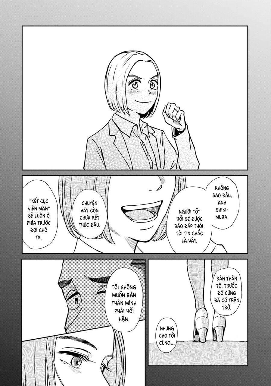 Meguru Mirai: Chapter 14
