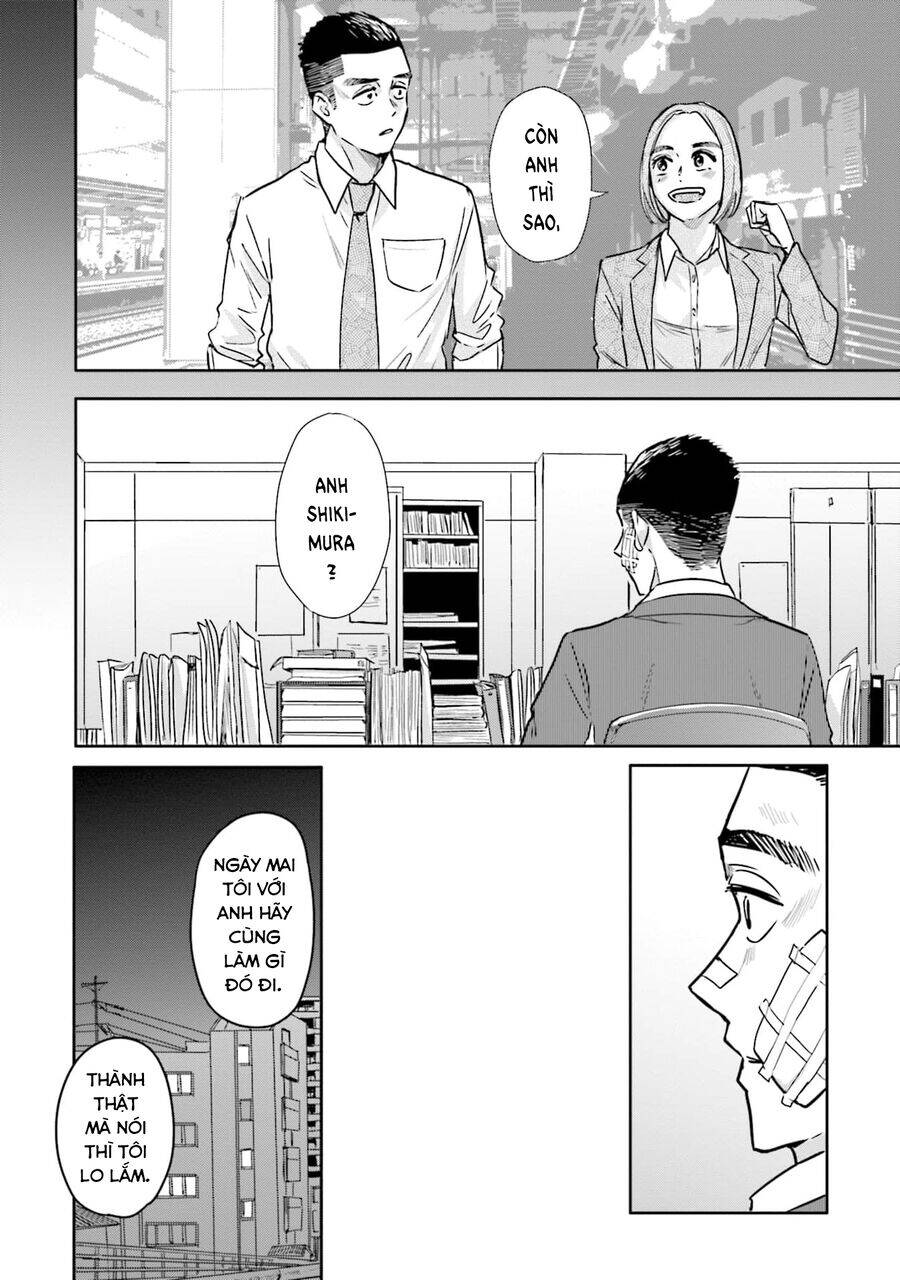 Meguru Mirai: Chapter 14