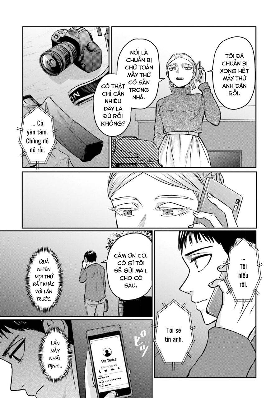 Meguru Mirai: Chapter 14