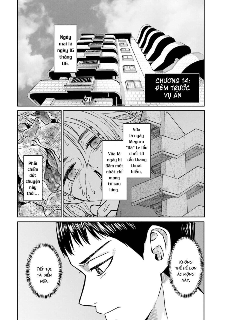 Meguru Mirai: Chapter 14