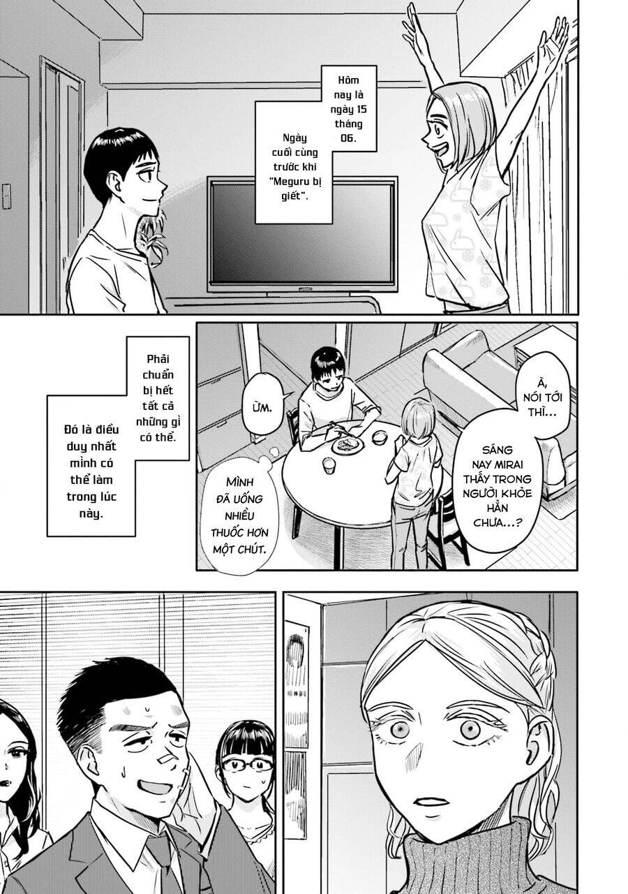 Meguru Mirai: Chapter 14