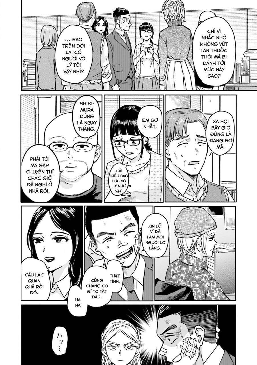 Meguru Mirai: Chapter 14