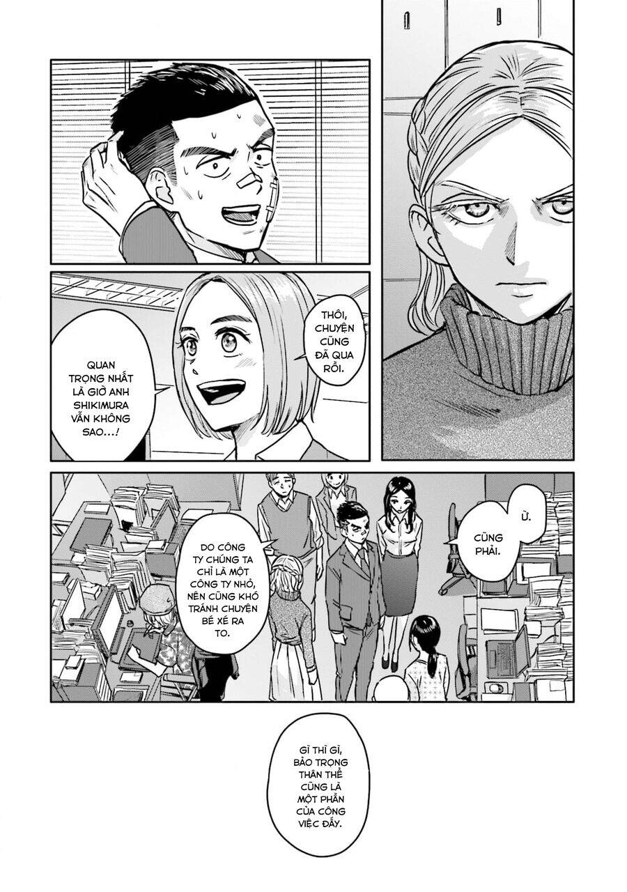 Meguru Mirai: Chapter 14